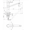 Смеситель для кухонной мойки ALPHA одноручный Ideal Standard BC813AA