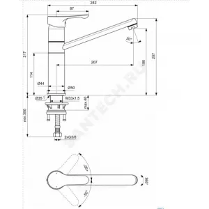 Смеситель для кухонной мойки одноручный ALPHA Ideal Standard BC813AA