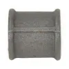 Муфта длинная чугун Ду 32 (1 1/4") ВР Fittex