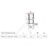Бобышка сталь №4 БП-КР-40 для манометра вварная G1/2" L=40мм НР Росма 00000024790