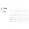 Муфта PP-R комбинированная серая НР Дн 32х1" VALFEX 10130032Г
