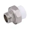 Муфта PP-R комбинированная разъемная белая НР Дн 25х1/2" VALFEX 10156115
