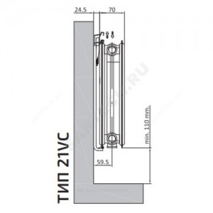 Радиатор стальной панельный Ventil Compact VC тип 21 500х900 Qну=1561 Вт ниж/п в комплекте кронштейн. встроенный вентиль RAL 9016 (белый) Heaton Plus