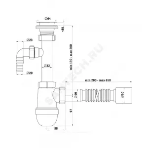 Сифон для умывальника/мойки бутылочный 1 1/4"x40 с гофрой 40х50 с отводом (штуцером) выпуск с нержавеющей решёткой D=65мм Ани АНИ Пласт C1310