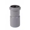 Муфта PP-H насадная серая HT HTAM Дн 50 б/нап в/к Ostendorf 112810