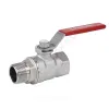 Кран шаровой латунь хром R254DL Ду 32 Ру35 ВР/НР рычаг Giacomini R254LX006