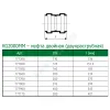 Муфта PP-MD двухраструбная зелёная KG2000 KG2000MM Дн 250 б/нап в/к Ostendorf 777700