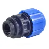 Муфта компрессионная ПЭ ВР соединительная Дн 20х1/2" ТПК-АКВА 52002012