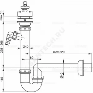 Сифон для кухонной мойки трубный 1 1/2"x40 с прямой трубкой 40 с отводом (штуцером) выпуск с нержавеющей решёткой D=70мм Alca Plast A810-DN40