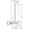 Набор аксессуаров 3 предмета IOM Ideal Standard A9245XG
