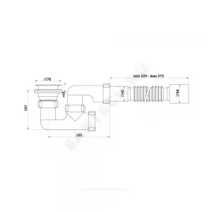 Сифон для поддона регулируемый 1 1/2"x50/40 с гофрой 40х50 выпуск с нержавеющей решёткой D=70мм АНИ Пласт E215