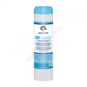 Картридж активированный уголь Big Blue 10" Unicorn FCA10BB