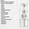 Задвижка клиновая сталь 30лс41нжХЛ Ду 400 Ру16 фл МЗТА