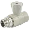 Кран PP-R шаровой серый НР Дн 25х1/2" прямой для радиатора VALFEX 10149125Г