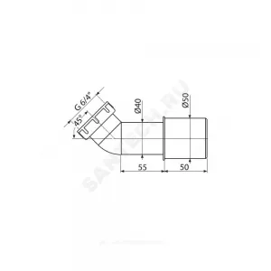 Трубка переходная 1 1/2"x40/50 45гр Alca Plast A52