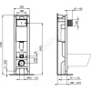 Инсталляция для подвесного унитаза PROSYS ECO FRAME 120M без кнопки смыва Ideal Standard E233267