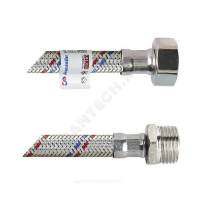 Подводка гибкая для воды нержавеющая оплетка 1/2" г-ш L=1,5 м AQUALINE 01434