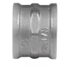 Муфта латунь никель Ду 25 (1") ВР 9018 ГОСТ 32585-2013 Aquasfera 9018-03