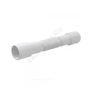 Гофра 50/40х40/50 L=435-885мм Alca Plast A720