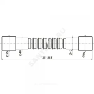Гофра 50/40х40/50 L=435-885мм Alca Plast A720