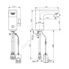 Смеситель для умывальника CERAPLUS сенсорный Ideal Standard A6146AA