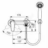 Смеситель для ванны с душем серия BALANCE одноручный Vidima BA267AA .