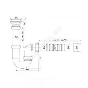Сифон для умывальника/мойки трубный 1 1/2"x40 с гофрой 40х40/50 выпуск с нержавеющей решёткой D=70мм АНИ Пласт D0115