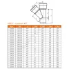 Тройник НПВХ с раструбом коричневый Дн 160х125х45гр б/нап в/к KGEA Ostendorf 222310