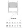 Муфта электросварная ПЭ100 SDR17 Дн 630 Ру10 EUROSTANDARD 2100100630