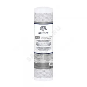 Картридж активированный уголь 1 мкм Slim Line 10" Unicorn FCBL