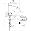 Смеситель для биде CERALINE одноручный Ideal Standard BC197XG