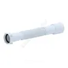 Гофра с гайкой 1 1/2"x50 L=320-730мм АНИ Пласт K105