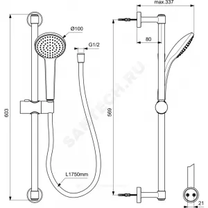 Гарнитур душевой IDEALRAIN SOFT M1 Ideal Standard BD142XG