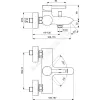 Смеситель для ванны с душем CERALINE одноручный Ideal Standard BC199AA