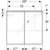 Шкаф зеркальный 750х700 Option PLUS с подсветкой Geberit 500.206.00.1