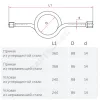 Устройство отборное сталь прямое G1/2" ВР/НР Росма 00000003129