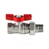 Кран шаровой латунь хром R259D Ду 32 Ру35 ВР/"американка" бабочка Giacomini R259X009