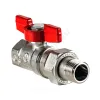 Кран шаровой латунь хром R259D Ду 32 Ру35 ВР/"американка" бабочка Giacomini R259X009