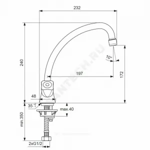Смеситель для кухонной мойки двуручный PRACTIC Vidima BA231AA