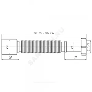 Гофра с гайкой 1 1/4"x50 L=320-730мм АНИ Пласт K205