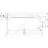 Держатель для верхнего душа 300мм Ideal Standard B9444AA .