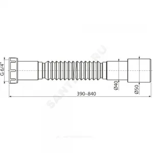 Гофра с гайкой 1 1/2"x40/50 L=390-840мм Alca Plast A770