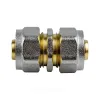 Муфта МП латунь никель обжим Дн 20 ГОСТ 32415-2013 7003 Aquasfera 7003-02