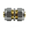 Муфта МП латунь никель обжим Дн 20 ГОСТ 32415-2013 7003 Aquasfera 7003-02