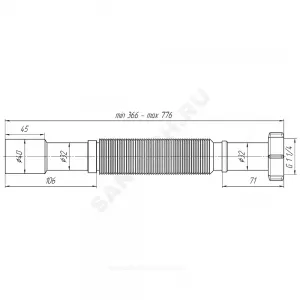 Гофра с гайкой 1 1/4"x32/40 L=320-730мм АНИ Пласт K207