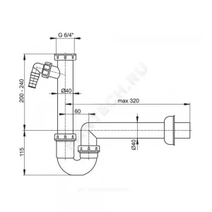 Сифон для кухонной мойки трубный 1 1/2"x40 с прямой трубкой 40 с отводом (штуцером) без выпуска Alca Plast A81-DN40