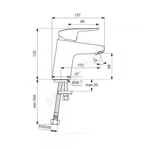 Смеситель для умывальника одноручный CERAFLEX Ideal Standard B1710AA