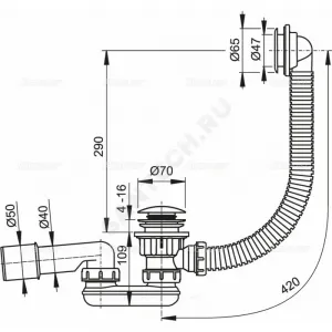 Слив-перелив для поддона плоский автоматический 1 1/2"x40 с переходной трубкой 10гр 40/50 слив клапан "клик-клак", пробка D=70мм Alca Plast A503KM