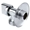 Кран шаровой латунный бытовой хром 1044 G1/2"х3/4" Ру10 НР редуцированный бабочка Aquasfera 1044-01