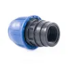 Муфта компрессионная ПЭ ВР Дн 63х1" Ру10 RTP (РосТурПласт) 22063